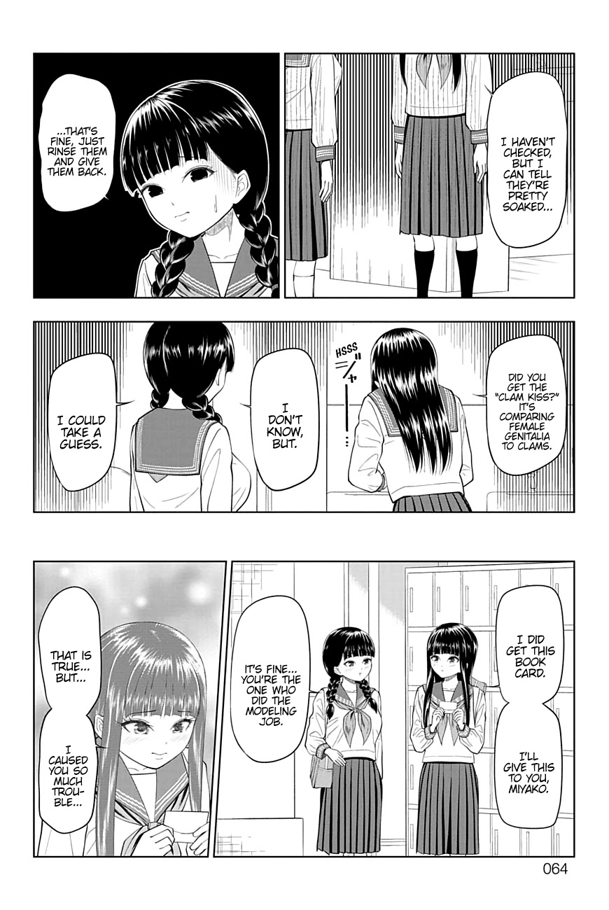 Yuugai Shitei Doukyuusei chapter 23 page 18