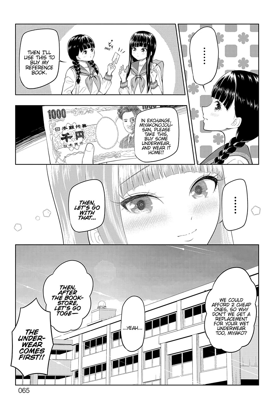 Yuugai Shitei Doukyuusei chapter 23 page 19