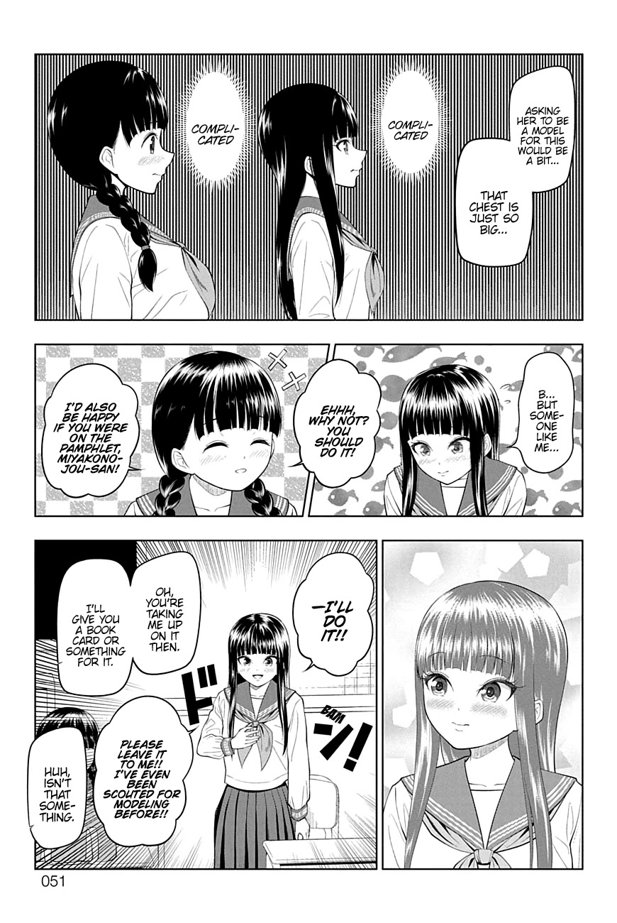 Yuugai Shitei Doukyuusei chapter 23 page 5