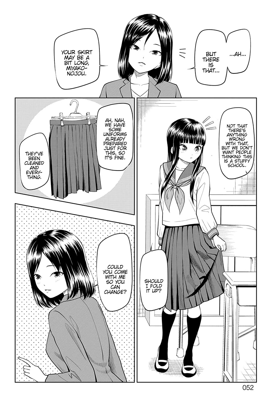 Yuugai Shitei Doukyuusei chapter 23 page 6