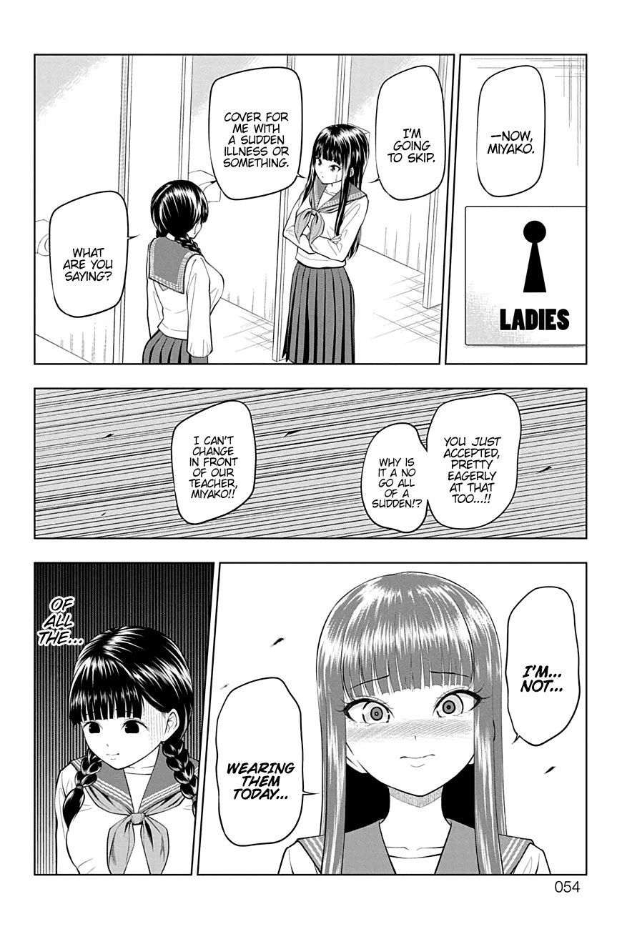 Yuugai Shitei Doukyuusei chapter 23 page 8