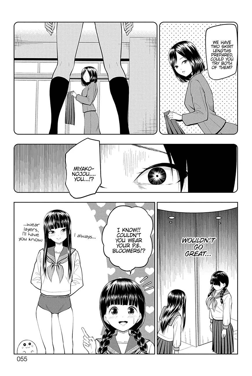 Yuugai Shitei Doukyuusei chapter 23 page 9