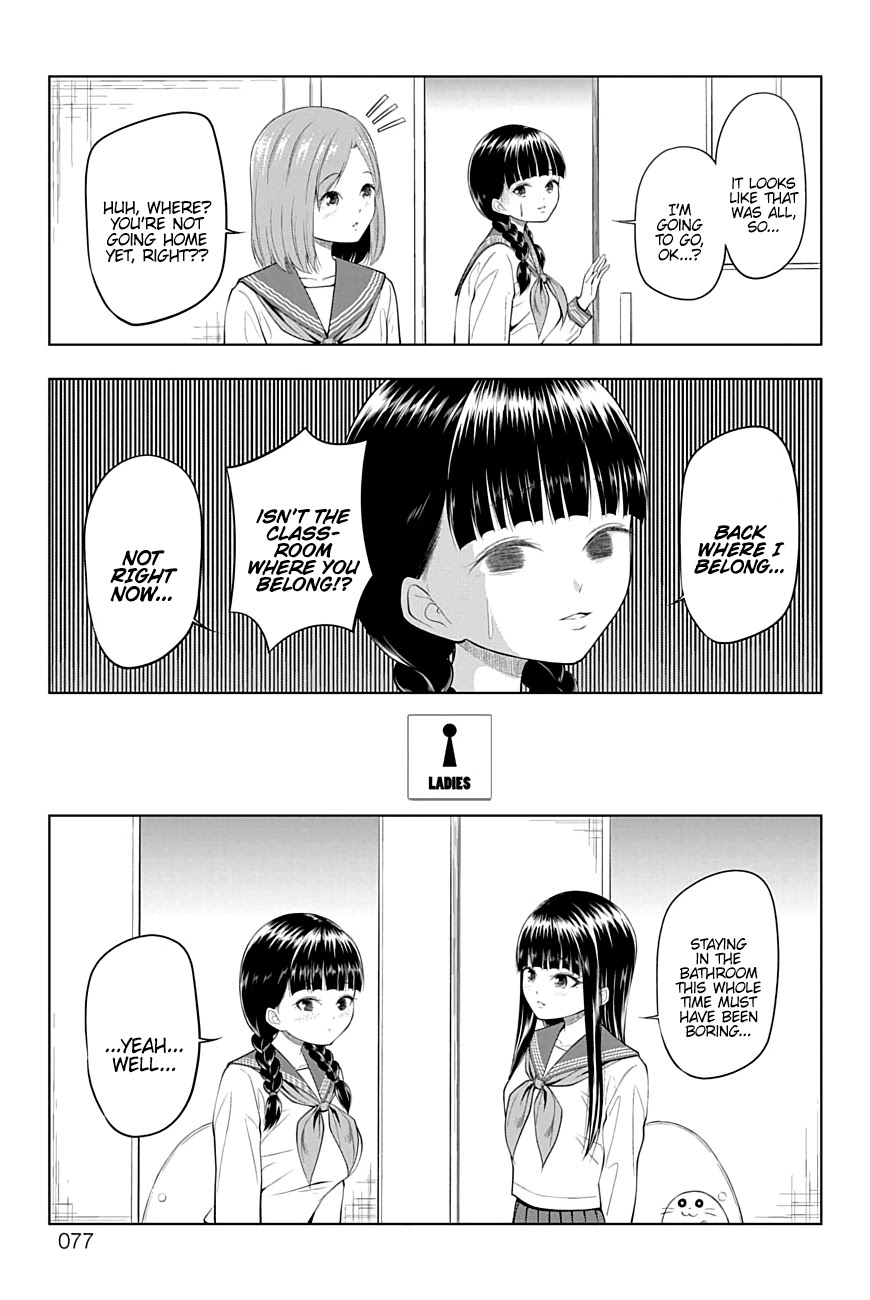 Yuugai Shitei Doukyuusei chapter 24 page 11