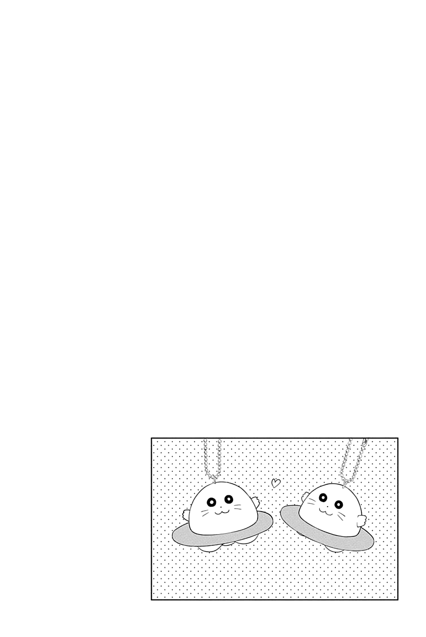 Yuugai Shitei Doukyuusei chapter 25 page 8