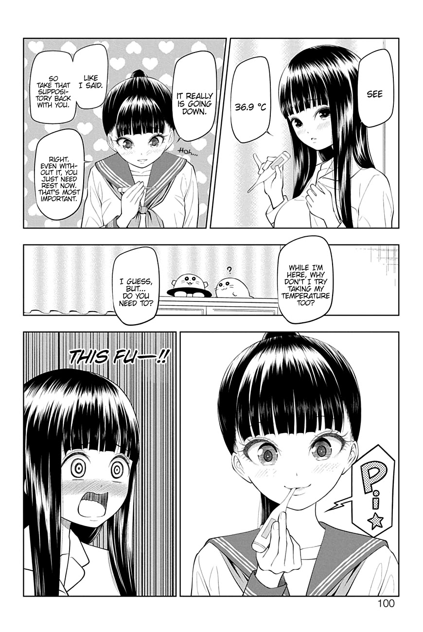 Yuugai Shitei Doukyuusei chapter 26 page 14