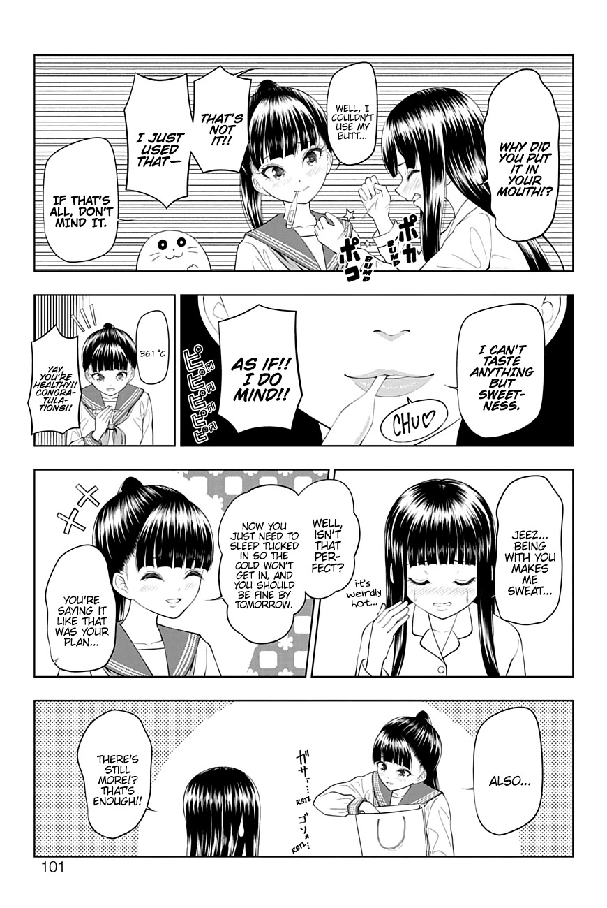 Yuugai Shitei Doukyuusei chapter 26 page 15