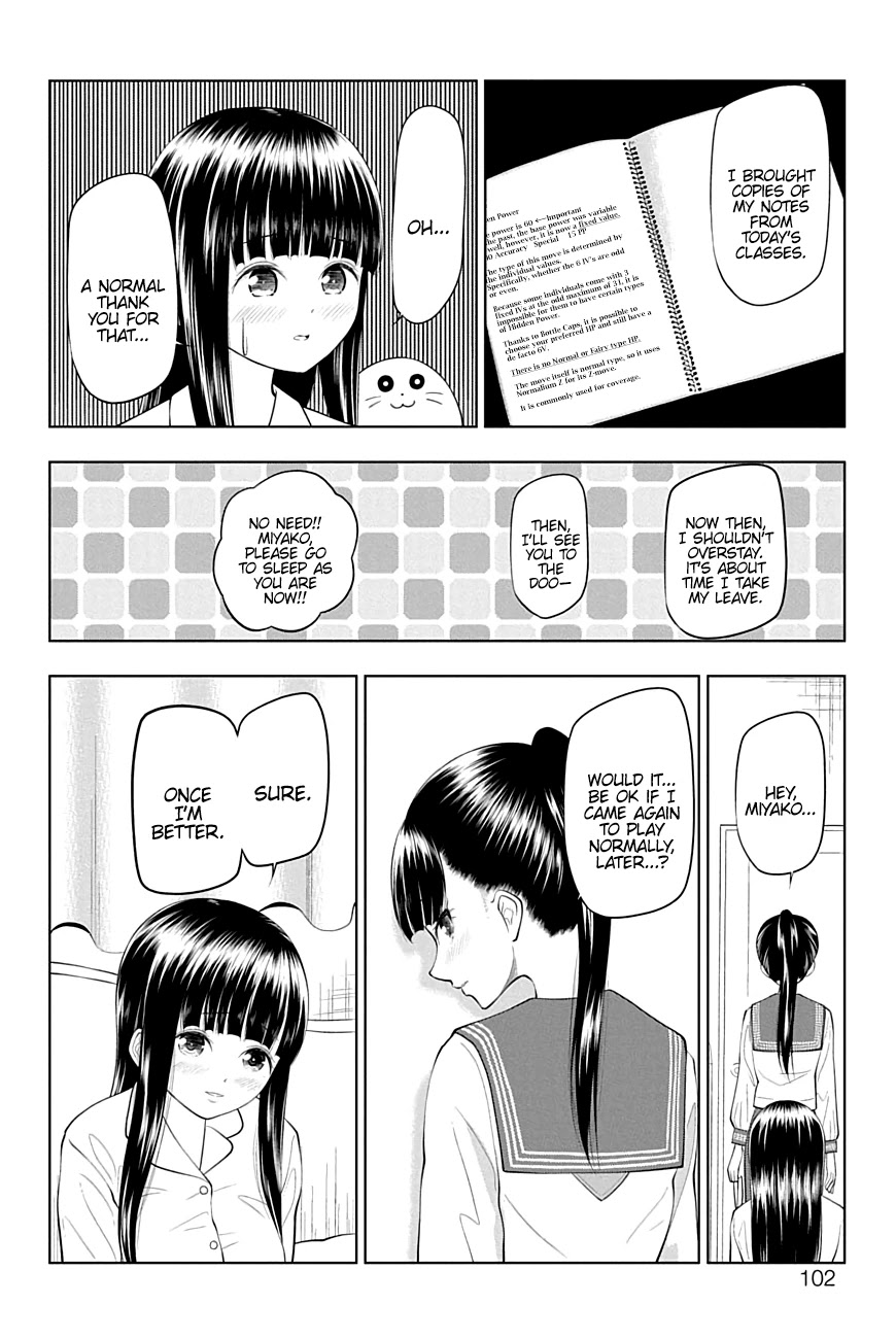 Yuugai Shitei Doukyuusei chapter 26 page 16