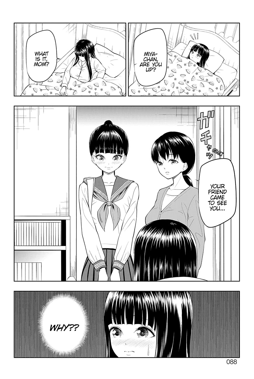 Yuugai Shitei Doukyuusei chapter 26 page 2