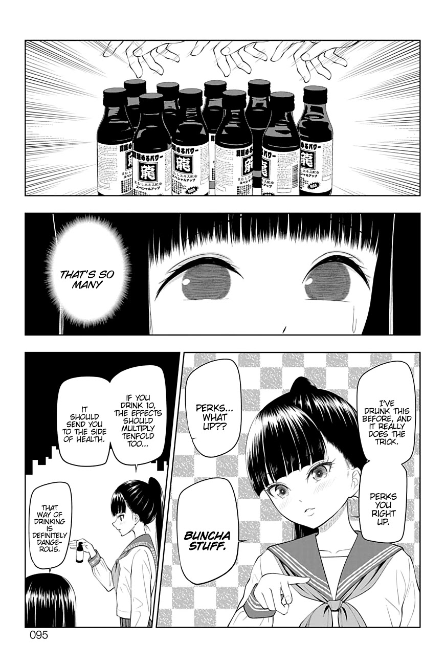 Yuugai Shitei Doukyuusei chapter 26 page 9