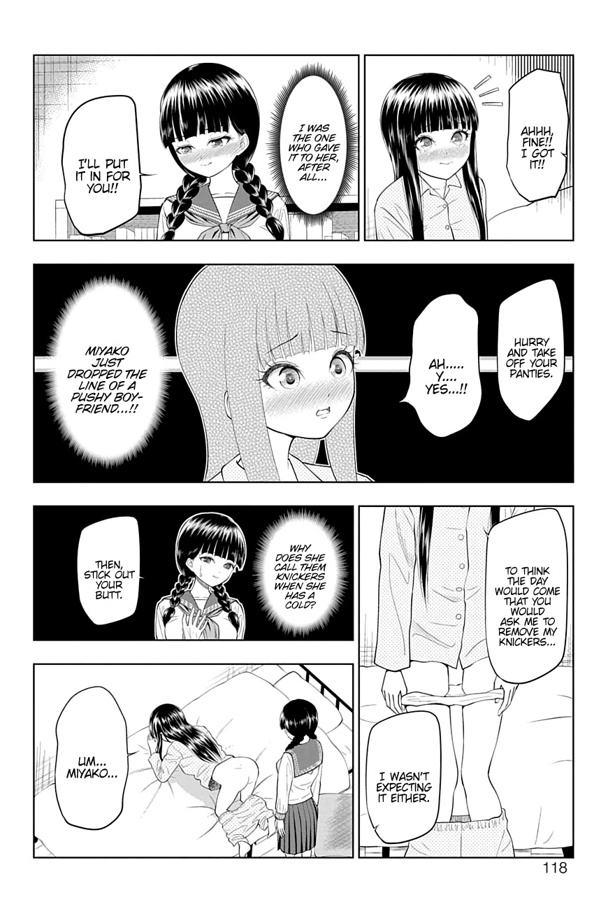 Yuugai Shitei Doukyuusei chapter 27 page 12