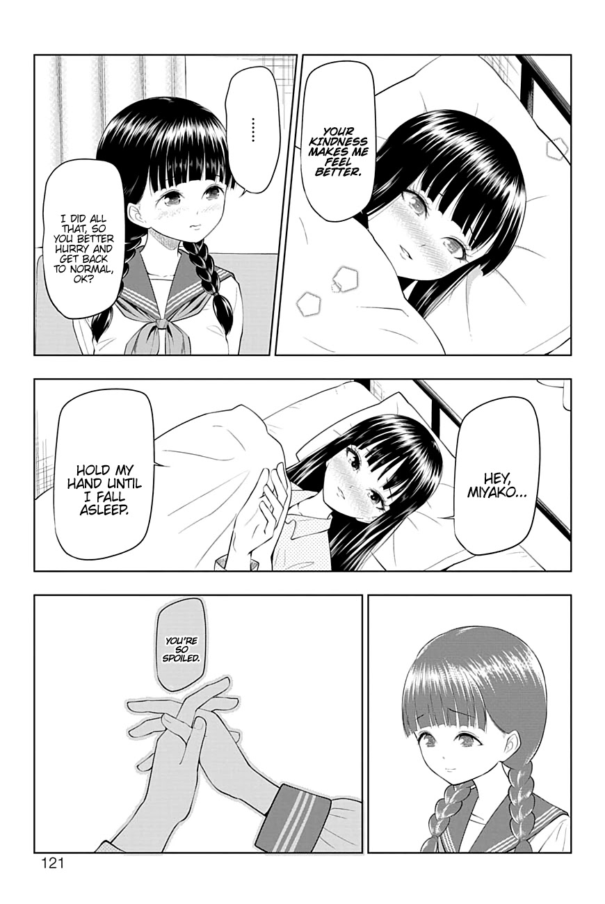 Yuugai Shitei Doukyuusei chapter 27 page 15