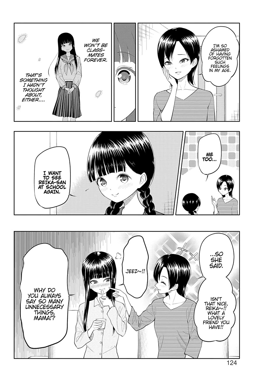 Yuugai Shitei Doukyuusei chapter 27 page 18