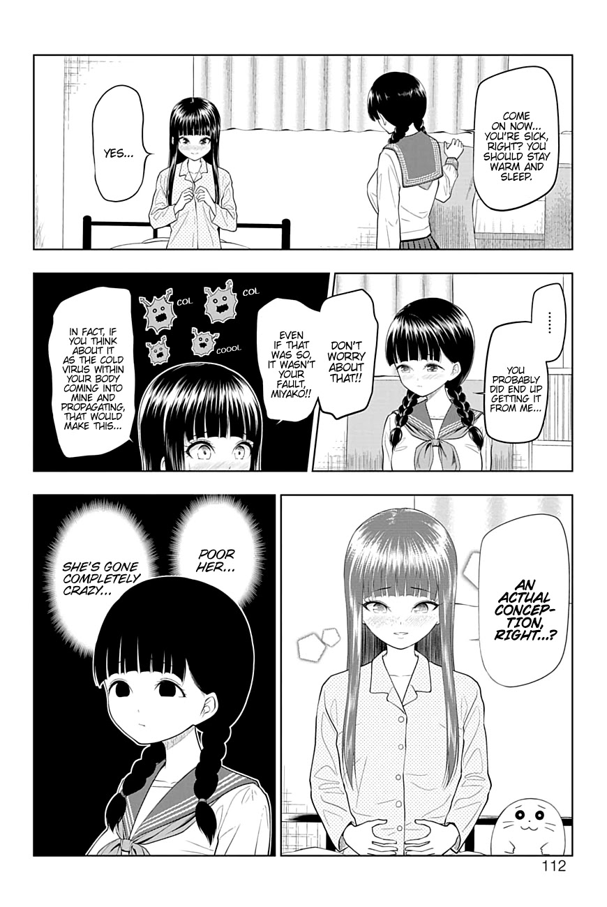 Yuugai Shitei Doukyuusei chapter 27 page 6