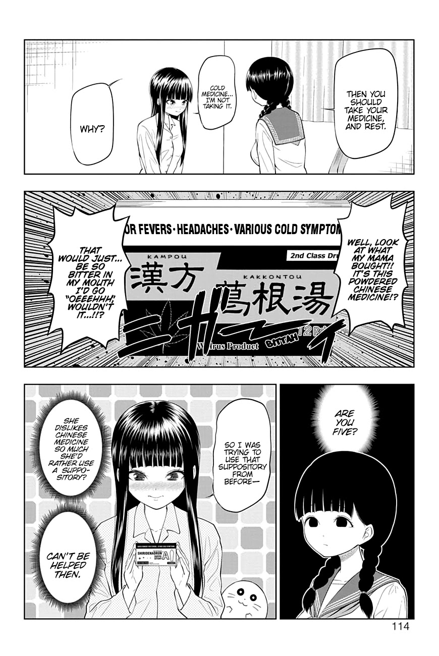 Yuugai Shitei Doukyuusei chapter 27 page 8