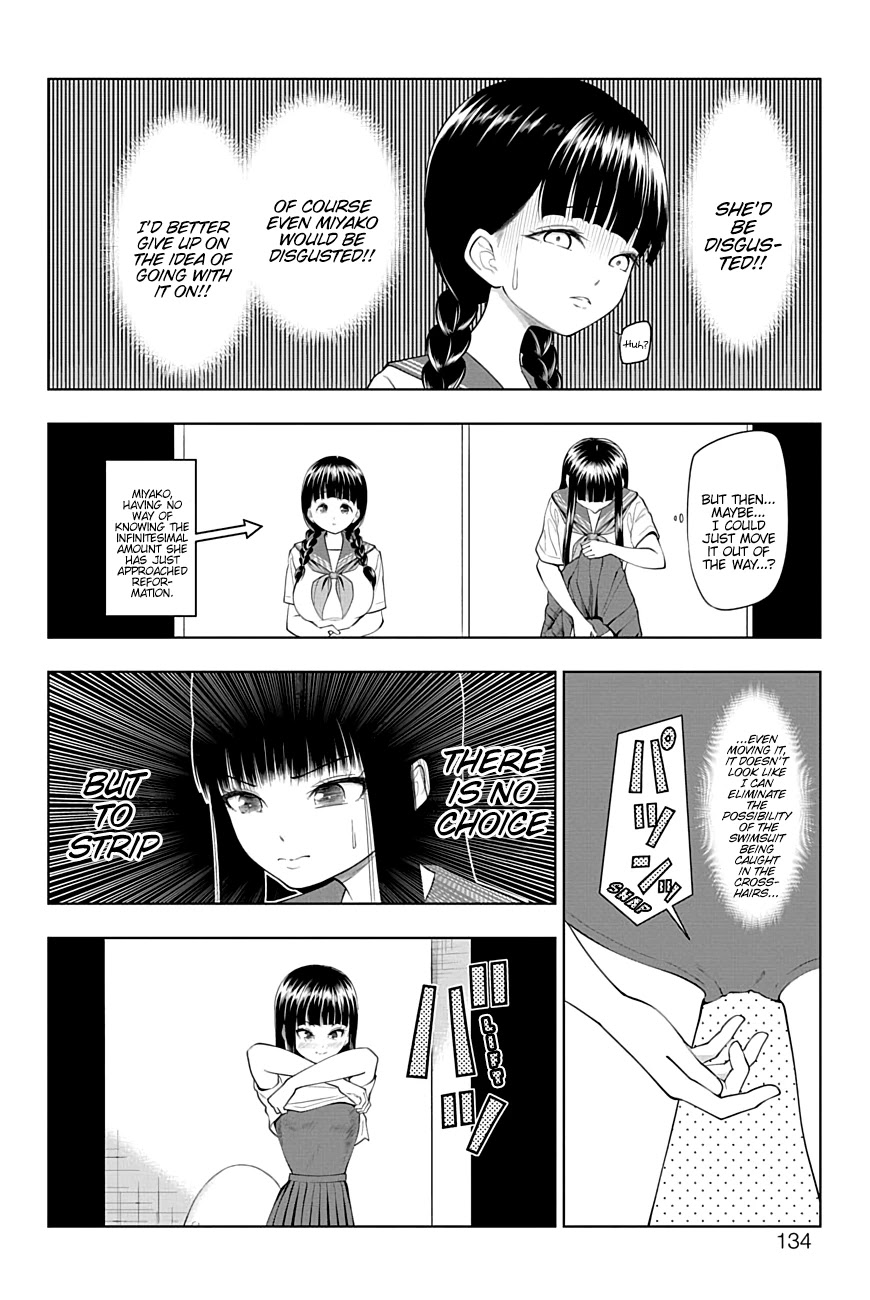 Yuugai Shitei Doukyuusei chapter 28 page 8