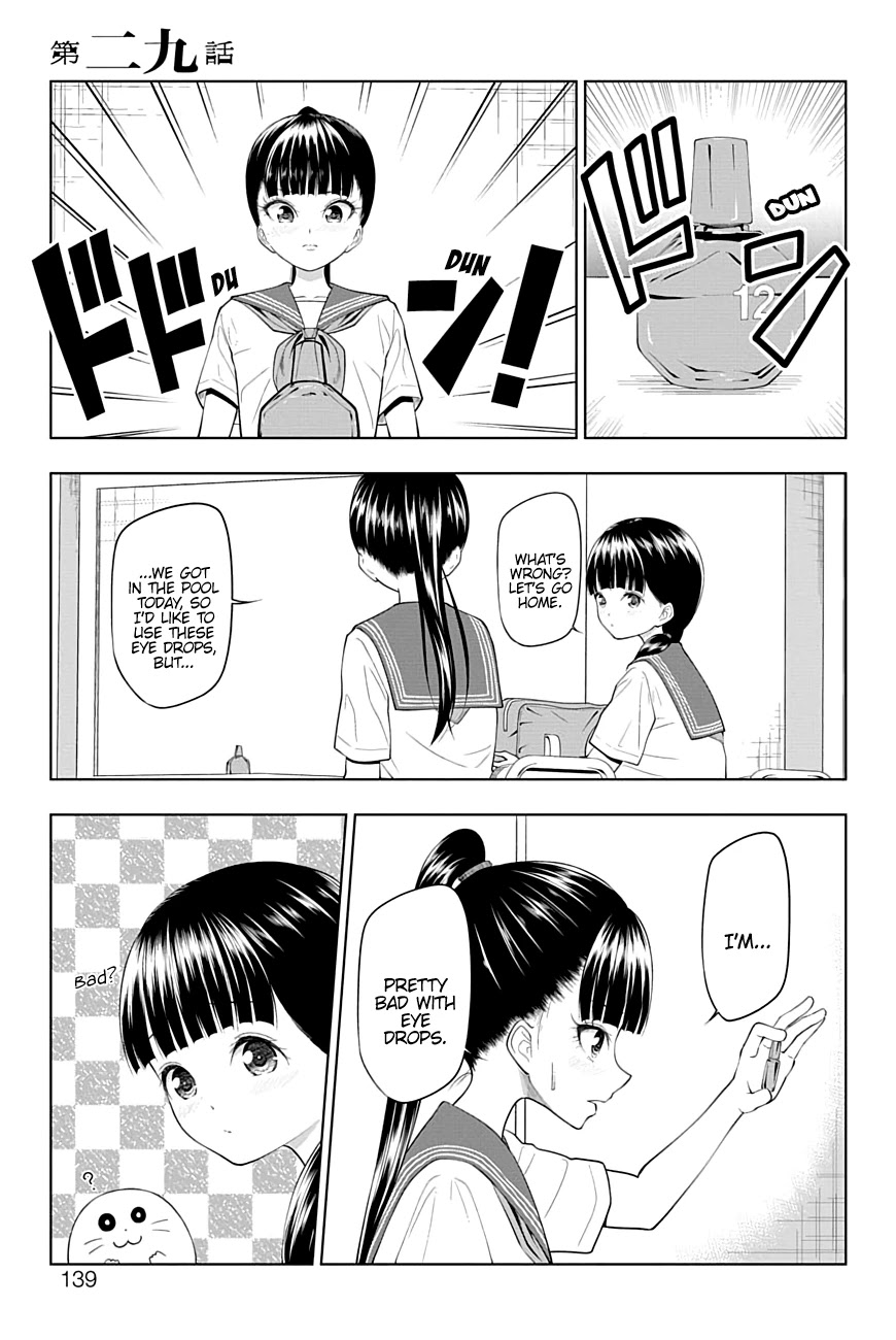 Yuugai Shitei Doukyuusei chapter 29 page 1