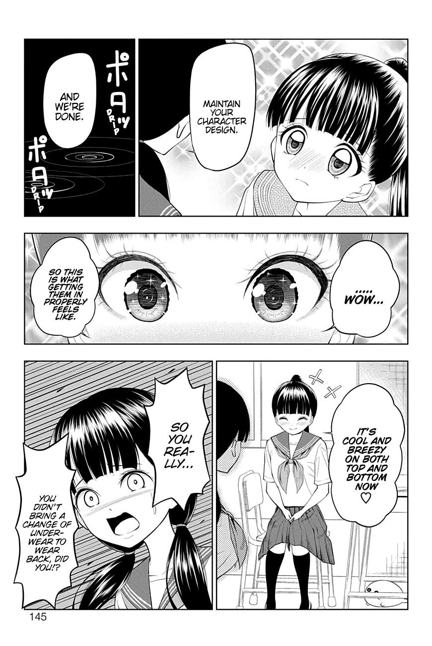 Yuugai Shitei Doukyuusei chapter 29 page 7