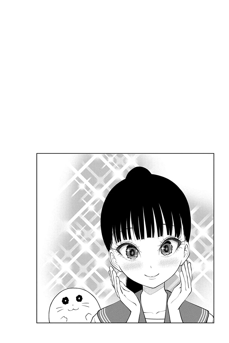 Yuugai Shitei Doukyuusei chapter 29 page 8