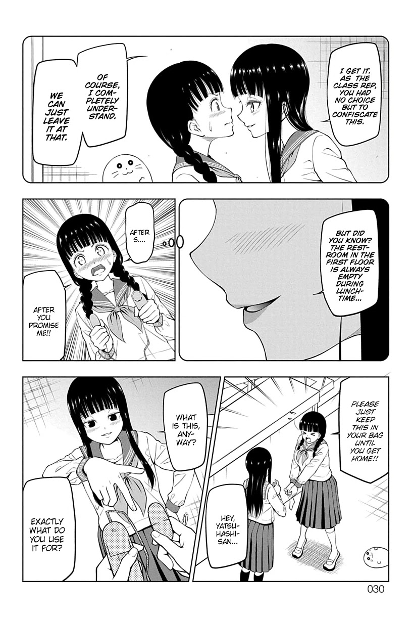 Yuugai Shitei Doukyuusei chapter 3 page 4