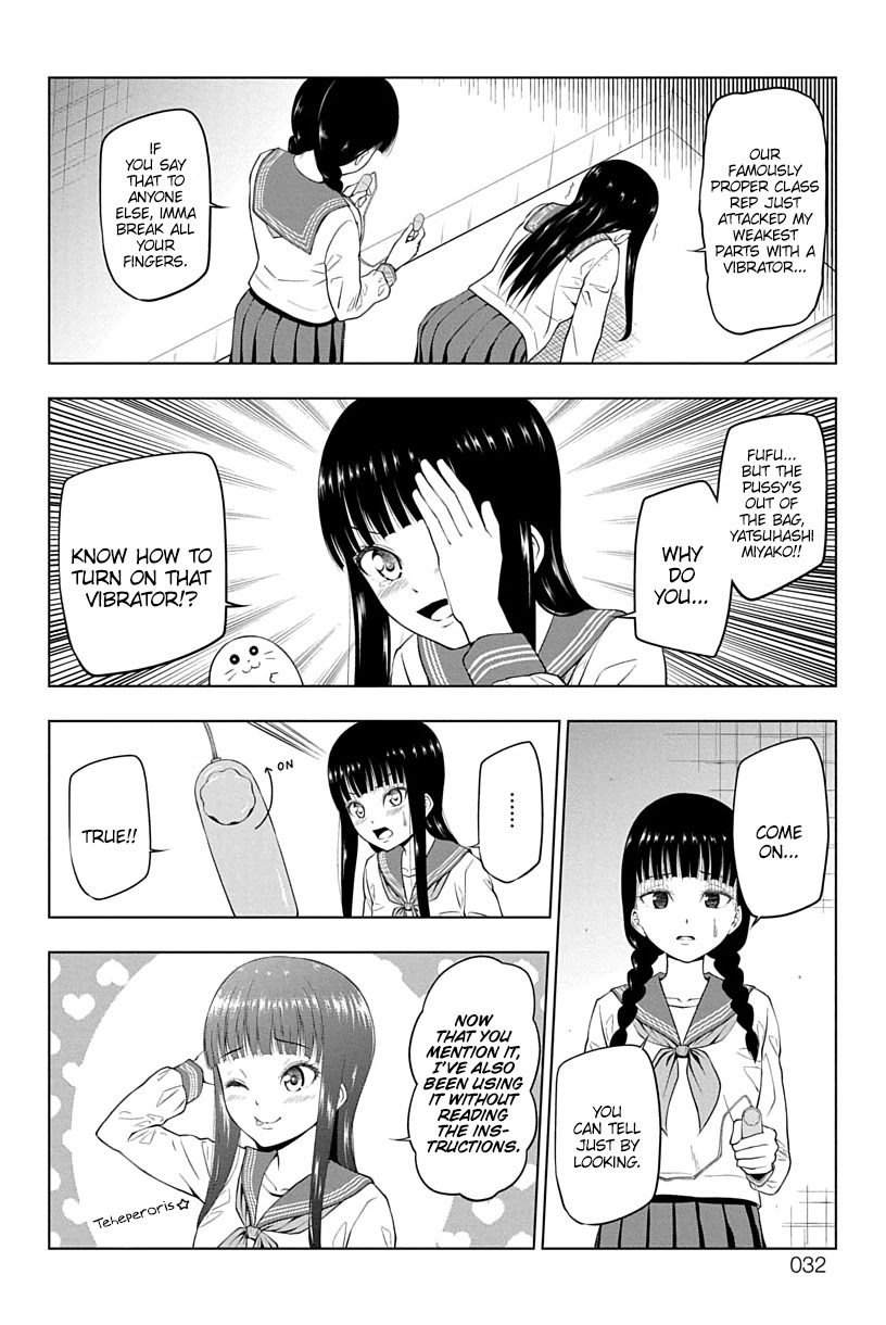 Yuugai Shitei Doukyuusei chapter 3 page 6