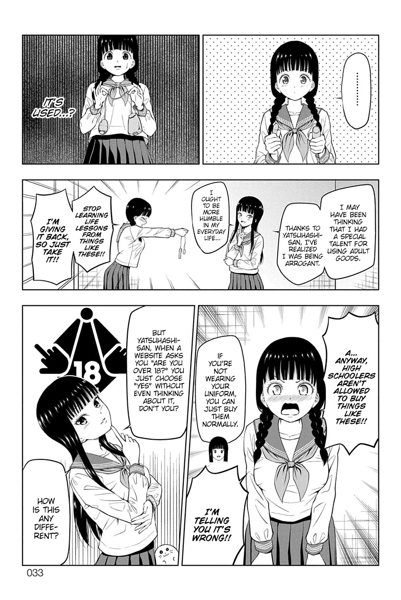 Yuugai Shitei Doukyuusei chapter 3 page 7