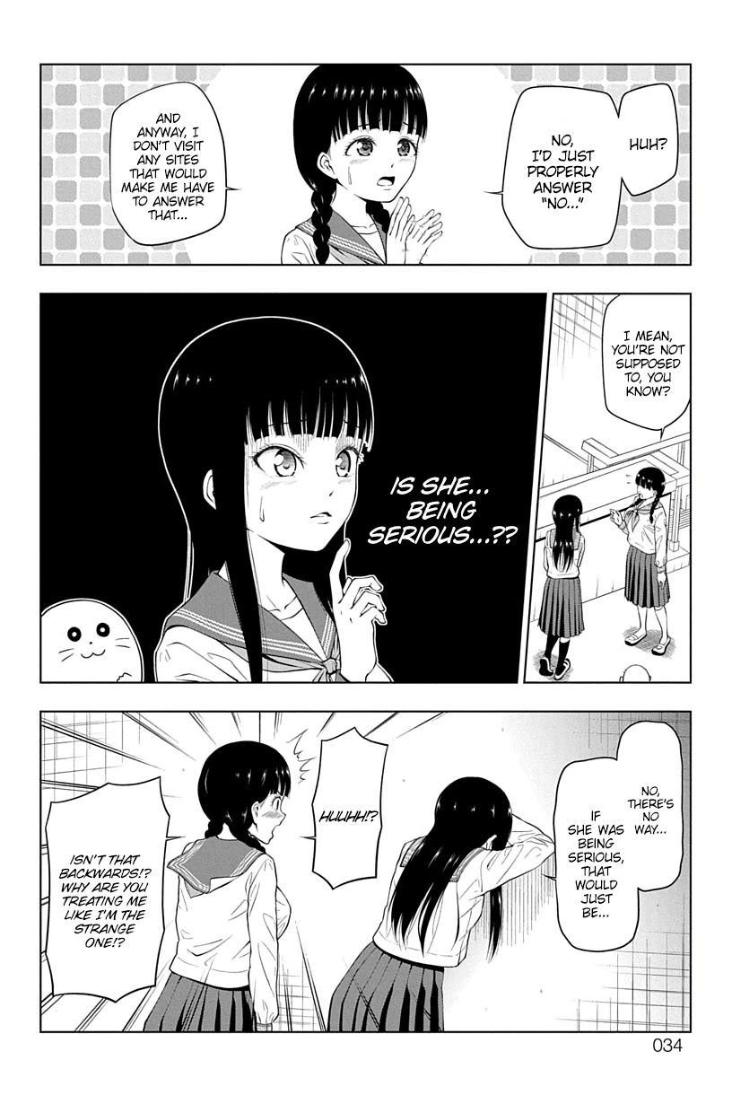 Yuugai Shitei Doukyuusei chapter 3 page 8