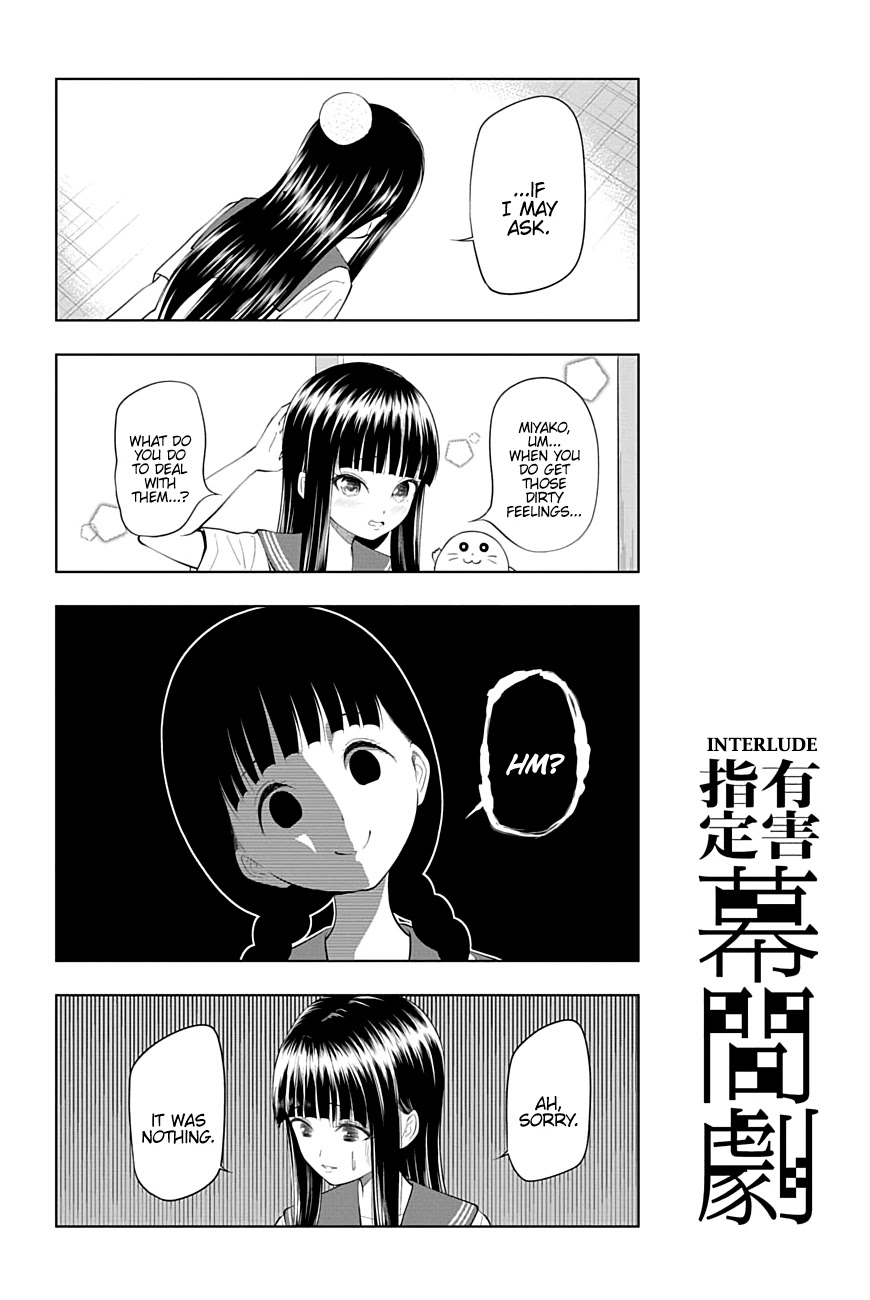 Yuugai Shitei Doukyuusei chapter 30 page 10