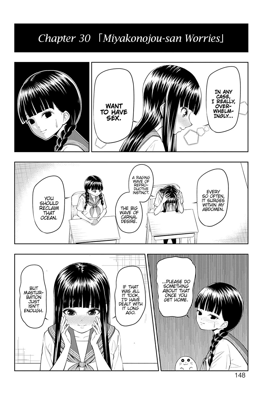 Yuugai Shitei Doukyuusei chapter 30 page 2