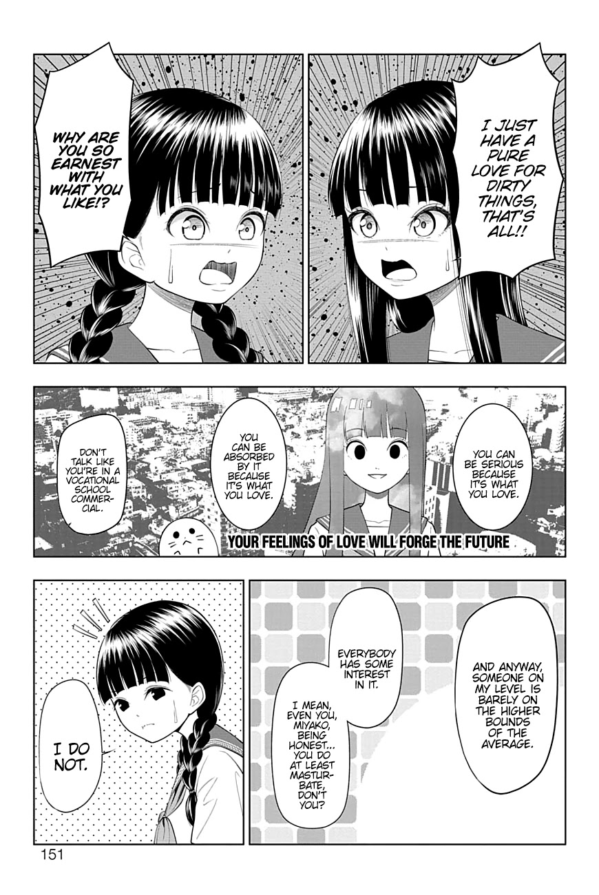 Yuugai Shitei Doukyuusei chapter 30 page 5