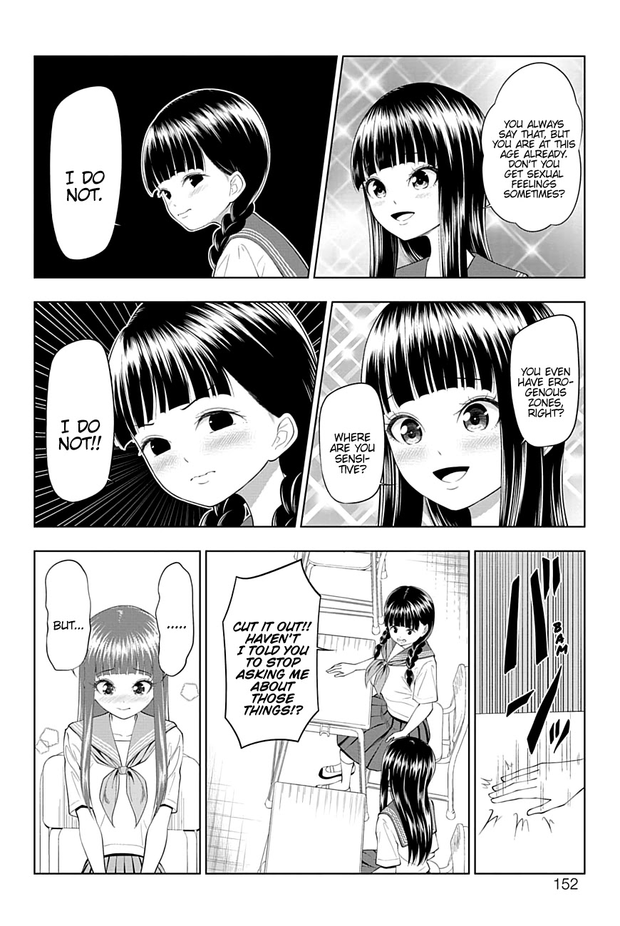 Yuugai Shitei Doukyuusei chapter 30 page 6