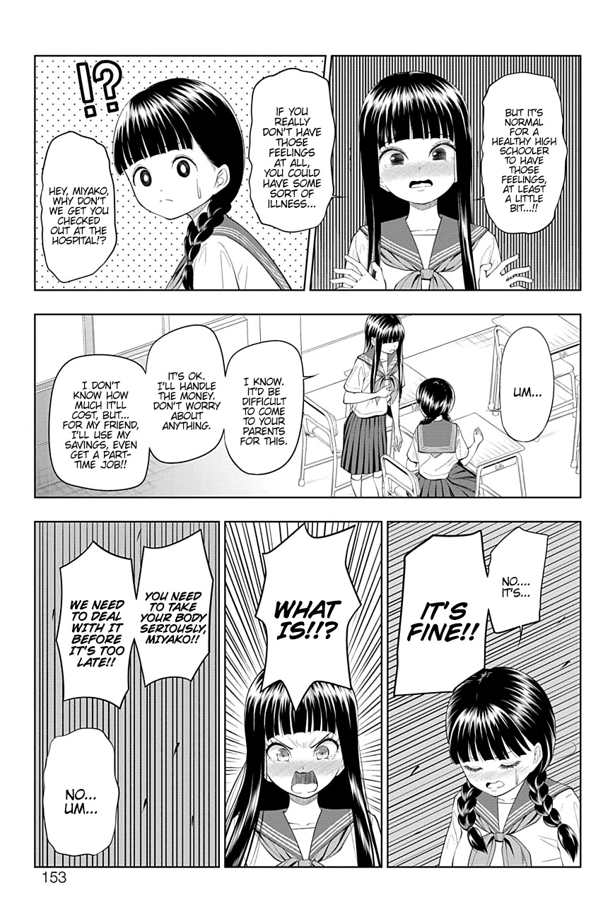 Yuugai Shitei Doukyuusei chapter 30 page 7