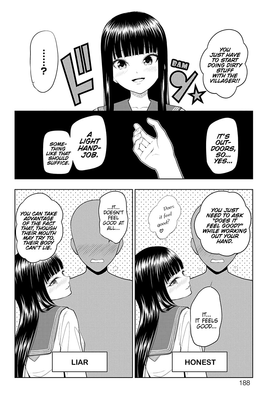 Yuugai Shitei Doukyuusei chapter 32.6 page 3