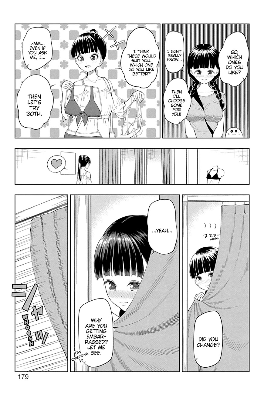 Yuugai Shitei Doukyuusei chapter 32 page 13