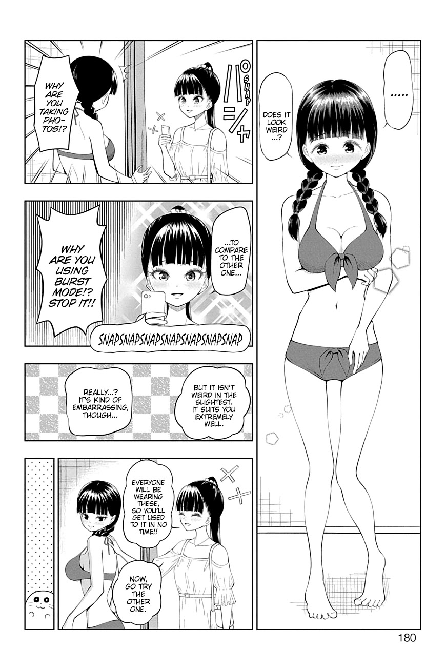 Yuugai Shitei Doukyuusei chapter 32 page 14