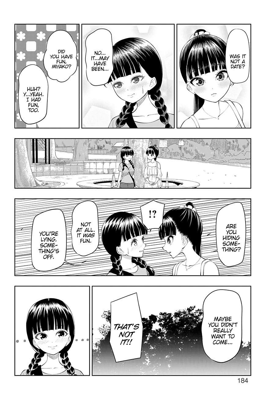 Yuugai Shitei Doukyuusei chapter 32 page 18