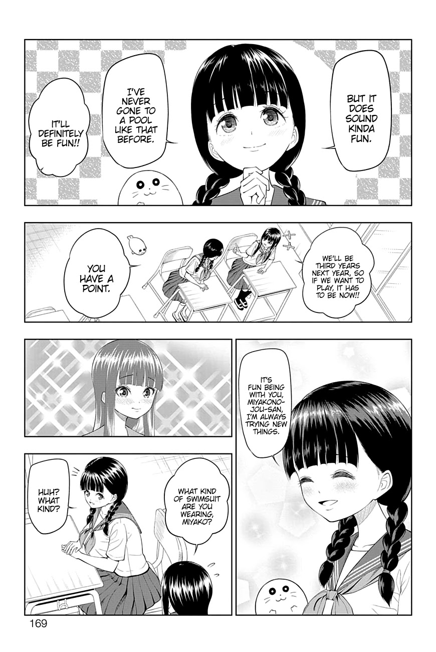 Yuugai Shitei Doukyuusei chapter 32 page 3