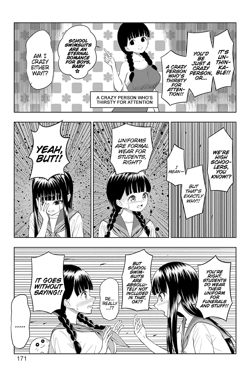 Yuugai Shitei Doukyuusei chapter 32 page 5