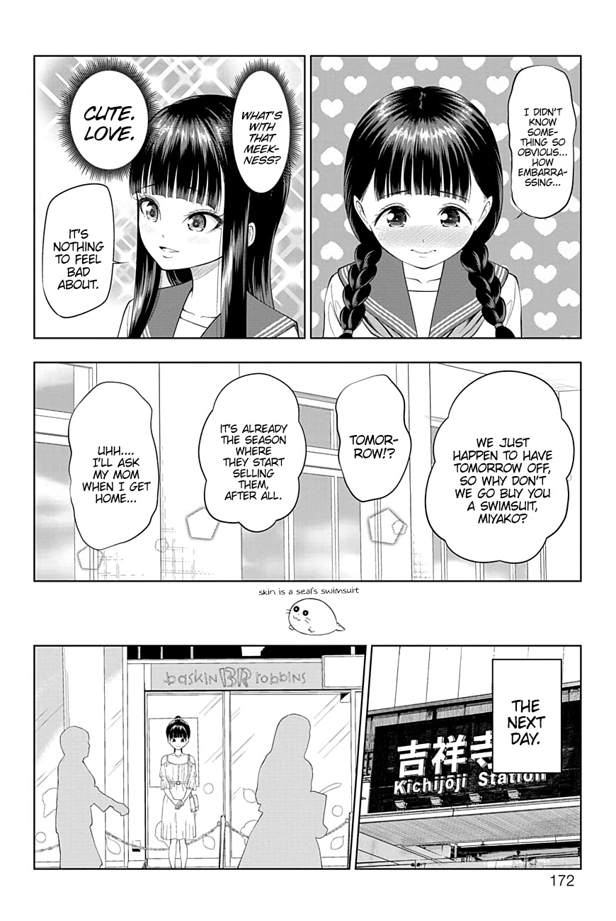 Yuugai Shitei Doukyuusei chapter 32 page 6