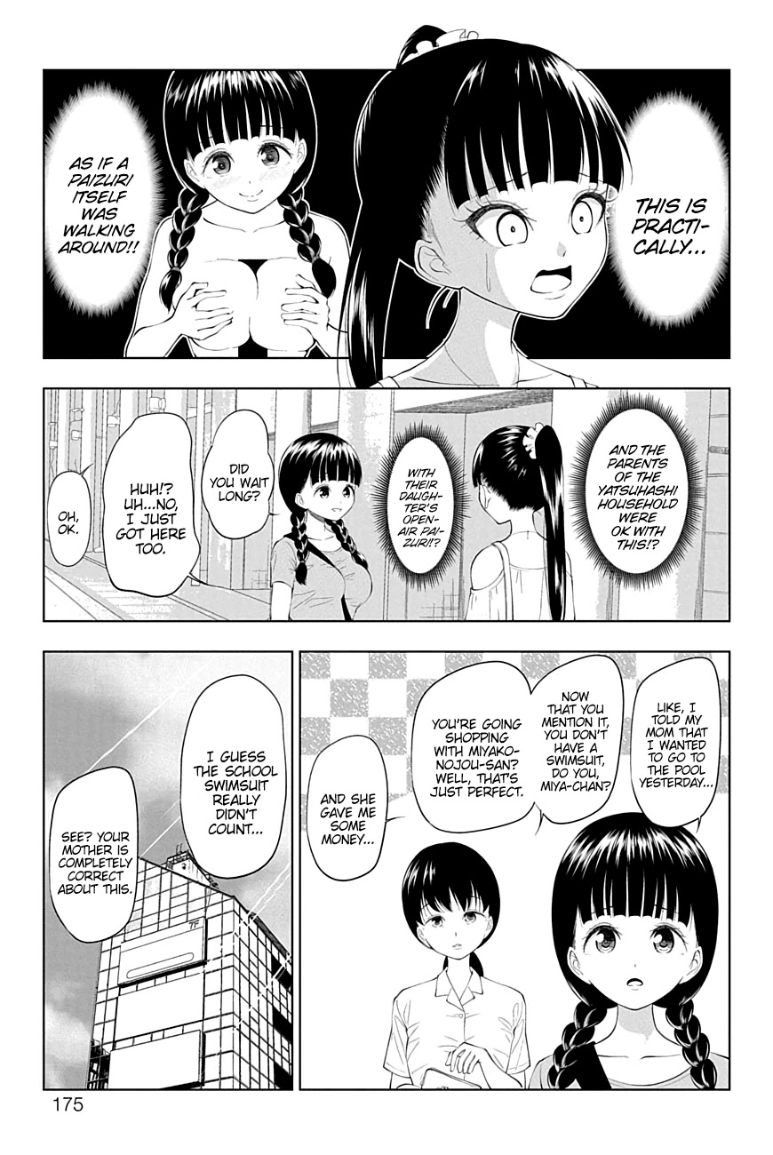 Yuugai Shitei Doukyuusei chapter 32 page 9