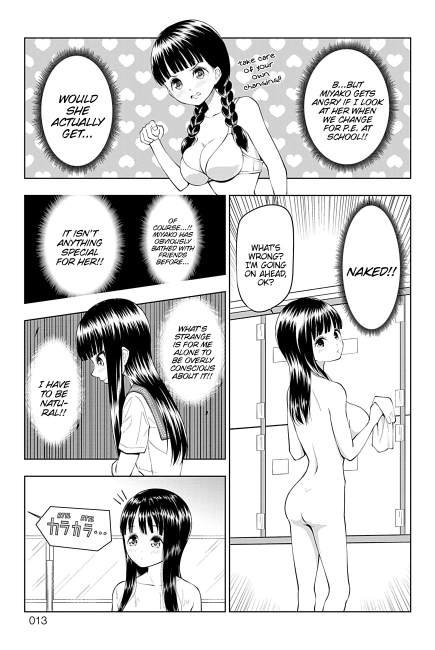 Yuugai Shitei Doukyuusei chapter 33 page 12