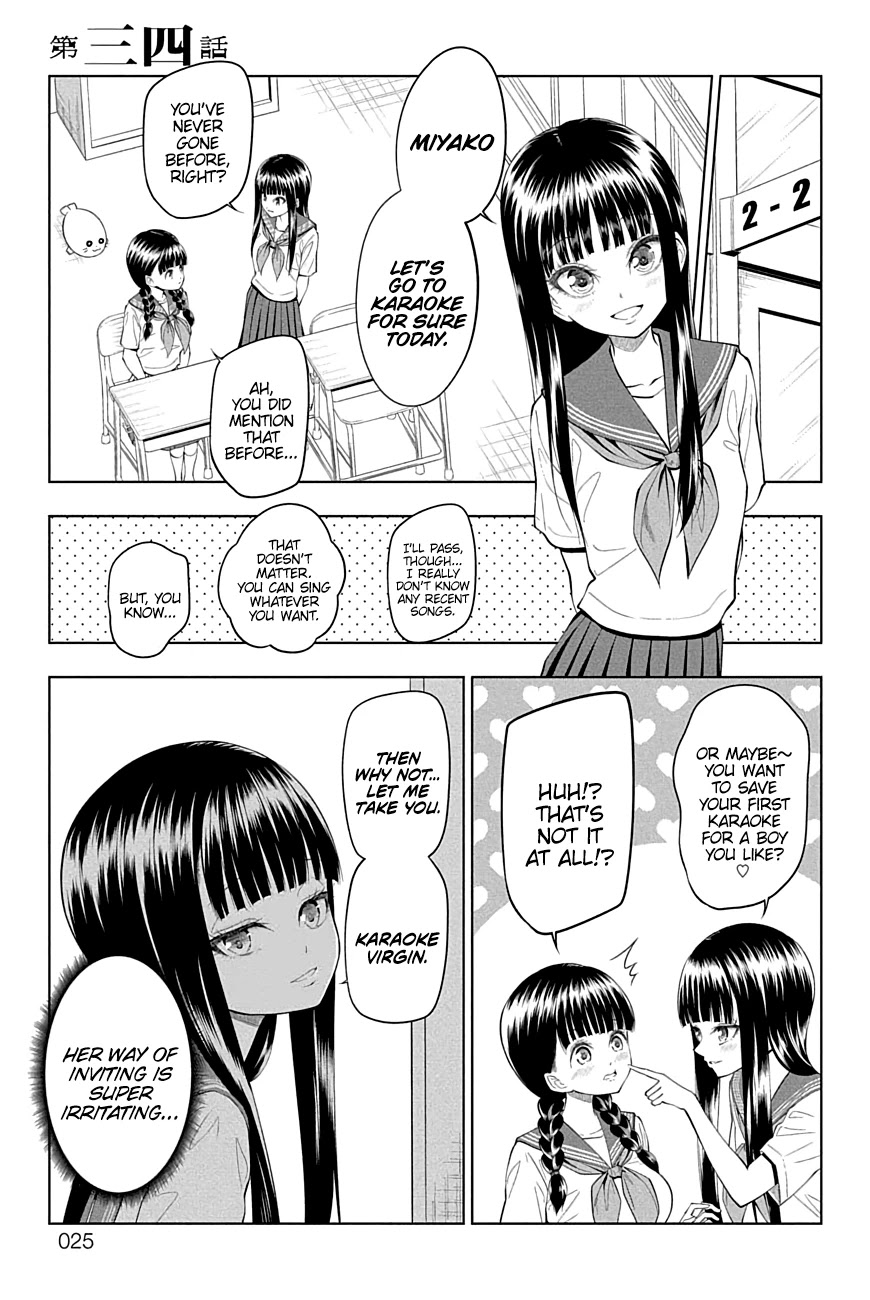 Yuugai Shitei Doukyuusei chapter 34 page 1