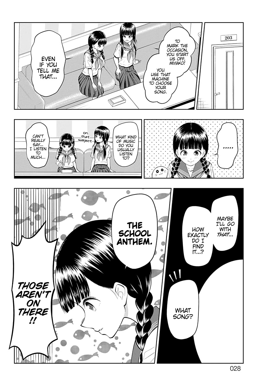 Yuugai Shitei Doukyuusei chapter 34 page 4