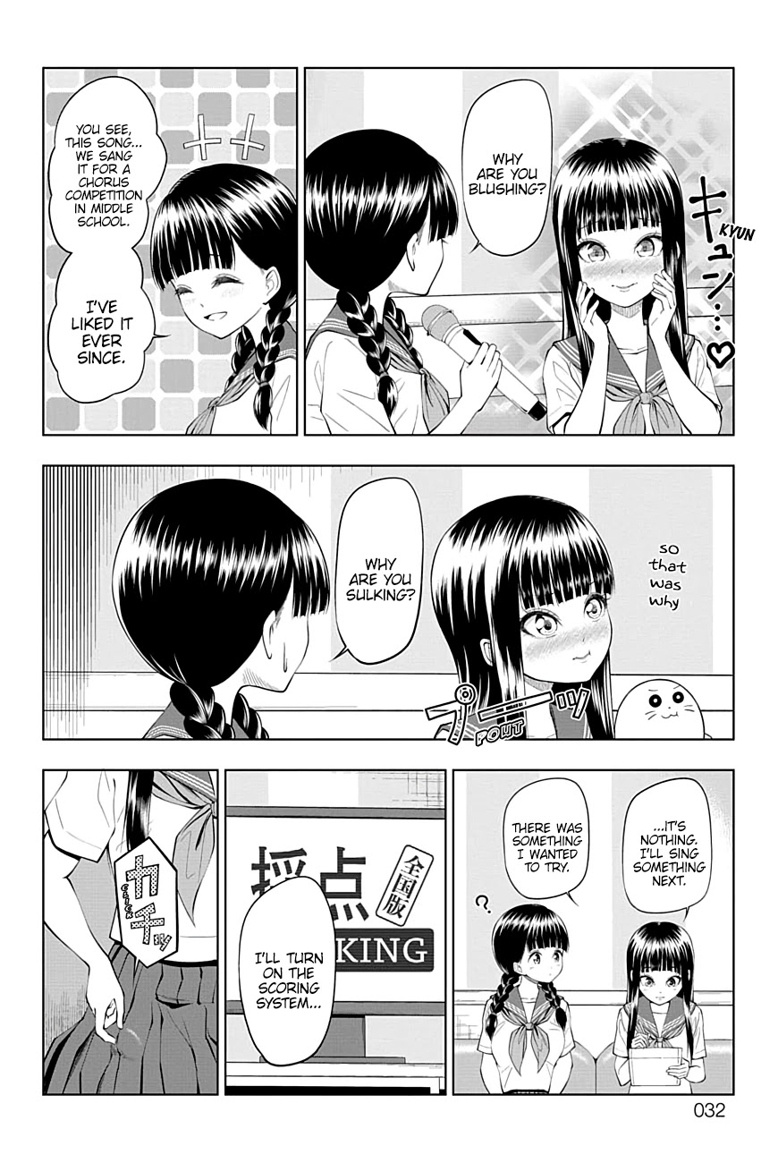 Yuugai Shitei Doukyuusei chapter 34 page 8