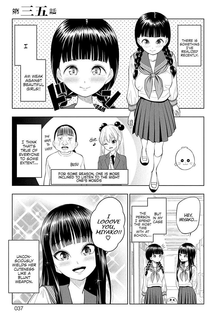 Yuugai Shitei Doukyuusei chapter 35 page 1