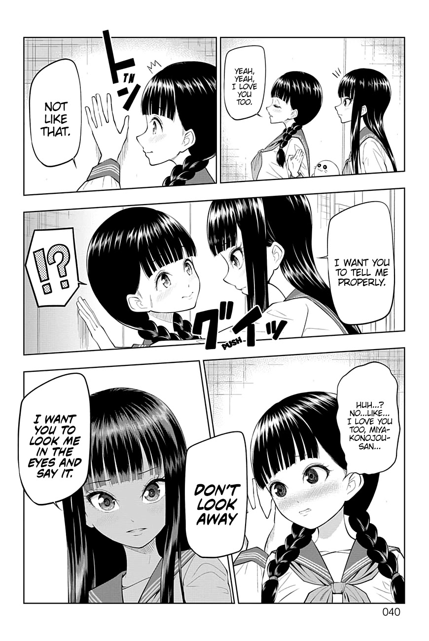 Yuugai Shitei Doukyuusei chapter 35 page 4