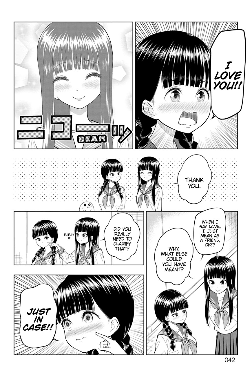 Yuugai Shitei Doukyuusei chapter 35 page 6