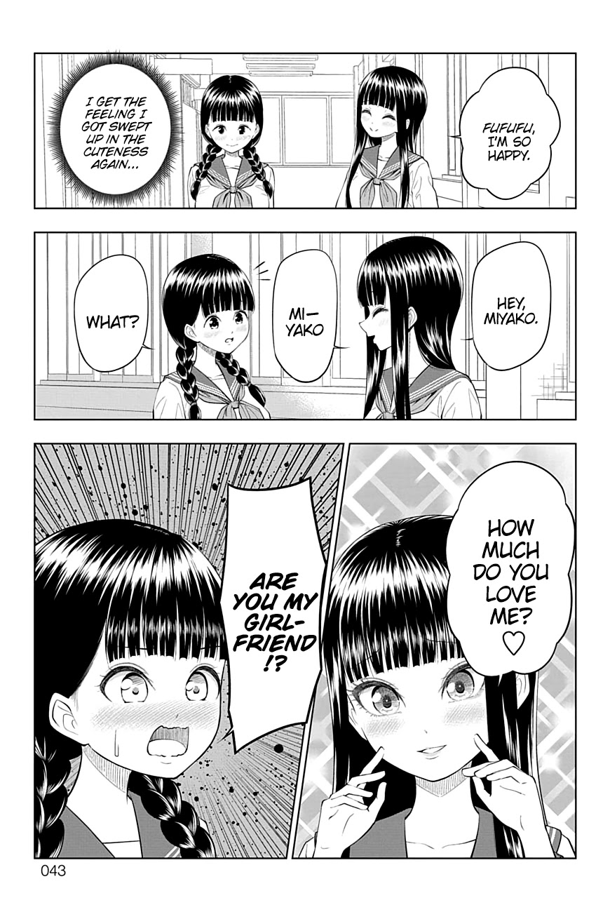 Yuugai Shitei Doukyuusei chapter 35 page 7