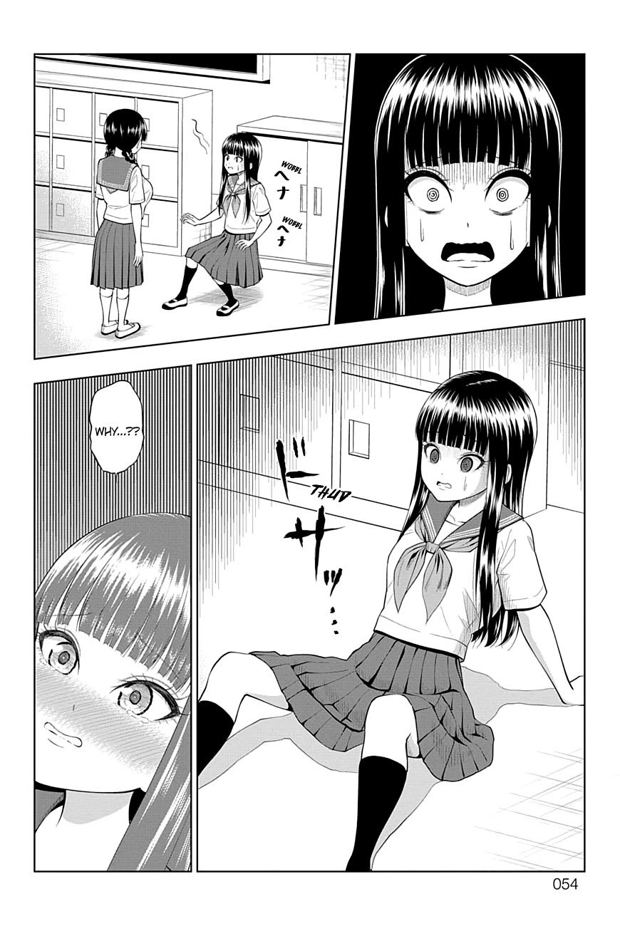 Yuugai Shitei Doukyuusei chapter 36 page 11