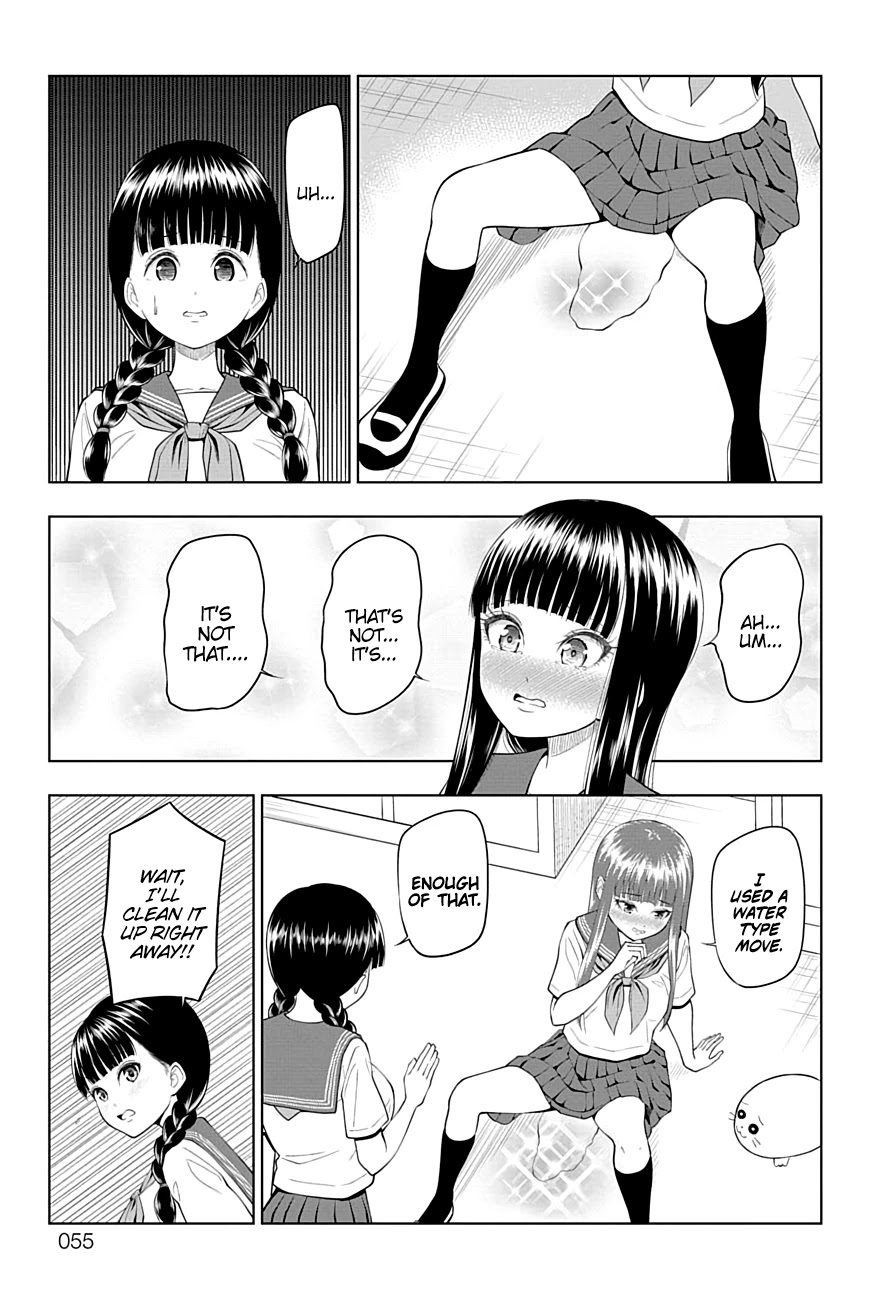 Yuugai Shitei Doukyuusei chapter 36 page 12