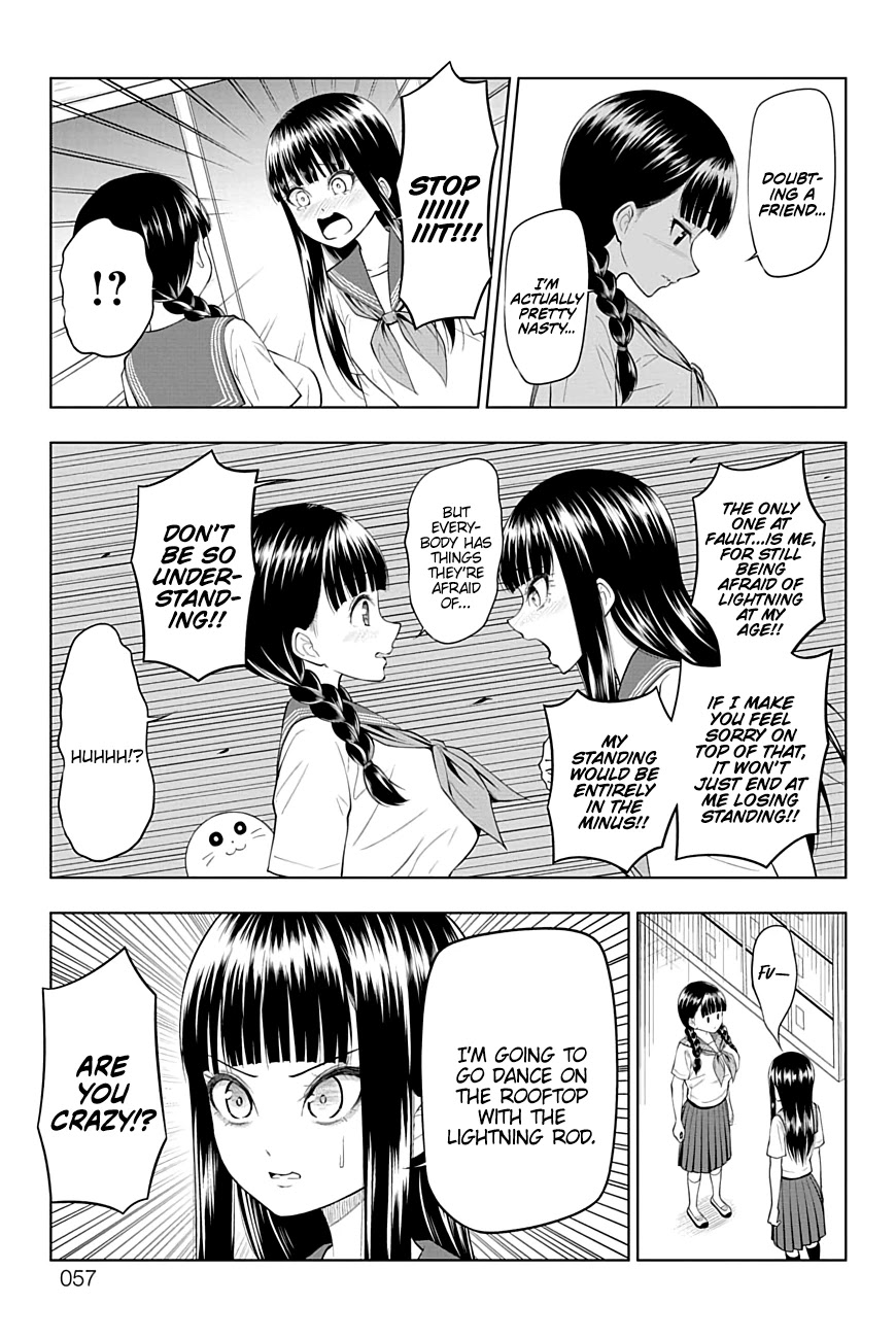 Yuugai Shitei Doukyuusei chapter 36 page 14